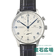 IWC ポルトギーゼ・クロノグラフ IW371446 40.9mm