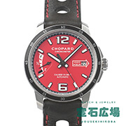 �~�b�� �~���A GTS 2015�N���[�X�G�f�B�V���� ���E����1000�{