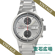 GST �N���m PRADA ���E����2000�{