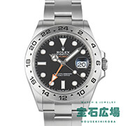 �G�N�X�v���[���[ II