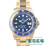 �T�u�}���[�i�[ �f�C�g