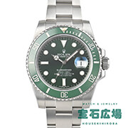 �T�u�}���[�i�[ �f�C�g