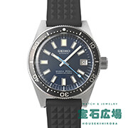 �v���X�y�b�N�X �Z�C�R�[�_�C�o�[�Y�E�H�b�`55���N�L�O����1700�{