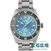 �v���X�y�b�N�X �_�C�o�[�X�L���[�o 1965 �w���e�[�W Save the Ocean ����4000�{