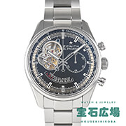 �G���E�v������ �N���m�}�X�^�[ �I�[�v�� �p���[���U�[�u