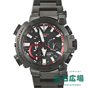 MR-G FROGMAN