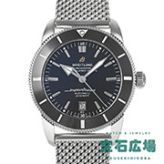 �X�[�p�[�I�[�V�����w���e�[�W B20 �I�[�g�}�`�b�N46