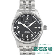 �p�C���b�g�E�E�H�b�`�E�}�[�N XX