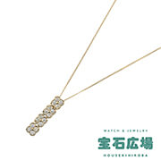4P�t�����[ �_�C�� �y���_���g�l�b�N���X