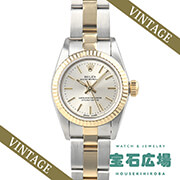 �I�C�X�^�[ �p�[�y�`���A��