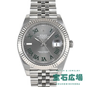 �f�C�g�W���X�g 41