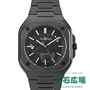 BR 05 SKELETON BLACK CERAMIC