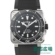 BR 03 DIVER BLACK STEEL