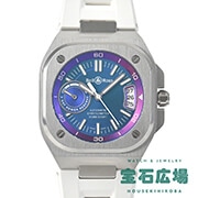 BR-X5 IRIDESCENT ueBbN