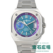 BR-X5 IRIDESCENT ueBbN