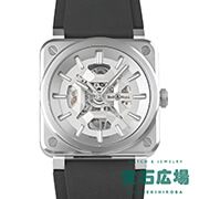 BR-03 SKELETON GREY STEEL E250{