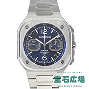 BR05 CHRONO BLUE STEEL