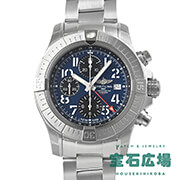 �A�x���W���[�N���m�O���t GMT 45