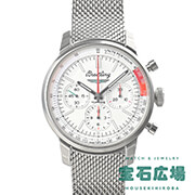 �g�b�v�^�C�� B01 �t�H�[�h �T���_�[�o�[�h