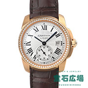 カルティエ カリブル ドゥ カルティエ（新品）｜腕時計専門の販売 