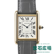 �^���N ���C �J���e�B�G LM