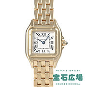 �p���e�[�� �h�D �J���e�B�G SM