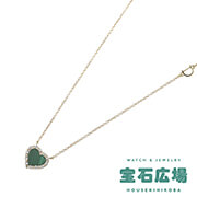 �x���G�|�b�N �n�[�g�i10mm�j�}���J�C�g�E�_�C�� �l�b�N���X