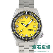 �T�u600T �_�C�r���O�X�^�[