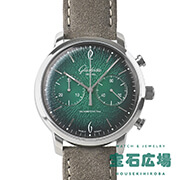 VbNXeB[Y NmOt AjA GfBV