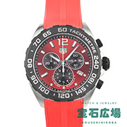タグ・ホイヤー フォーミュラ1（新品）｜腕時計専門の販売・通販｢宝石広場｣