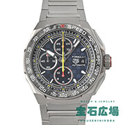 tH[~1 NmOt×IN bhu[VO