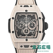 Xsbg Iu rbOEo x[WZ~bN 萶Y200{