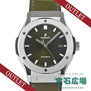 クラシック・フュージョン チタニウム グリーン