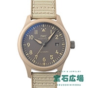 pCbgEEHb`EI[g}eBbN 41 gbvK n[FEfU[g