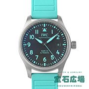 pCbgEEHb`E}[NXX Mercedes-AMG PETRONAS Formula One Team