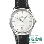 �}�X�^�[�E�E���g���X�����E�f�C�g