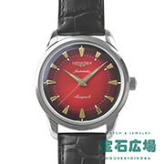 RNGXg we[W C[ Iu U Xl[N GfBV 萶Y 2025{