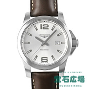 �R���N�G�X�g