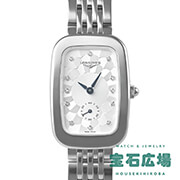 �C�N�G�X�g���A��