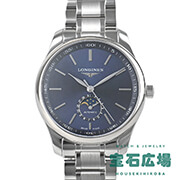 �}�X�^�[�R���N�V����