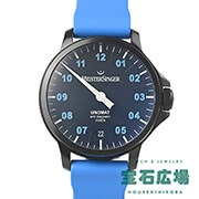 �G�f�B�V���� �E�m�}�b�g ���萶�Y50�{