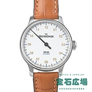 No03 38mm