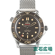 �V�[�}�X�^�[ �_�C�o�[300M 007�G�f�B�V����
