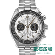 Xs[h}X^[ NmXR[v 2024pIsbN