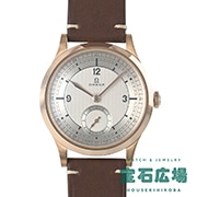 XyVeB[Y p2024 uYS[h GfBV