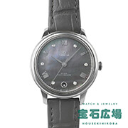 �f�E���B�� �v���X�e�[�W