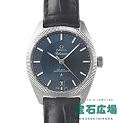 オメガ コンステレーション（新品）｜腕時計専門の販売・通販｢宝石広場｣