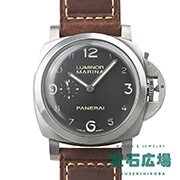 ���~�m�[�� �}���[�i ���萶�Y1000�{
