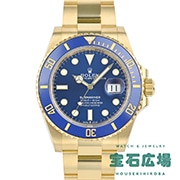 �T�u�}���[�i�[ �f�C�g