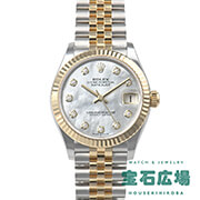 �f�C�g�W���X�g 31